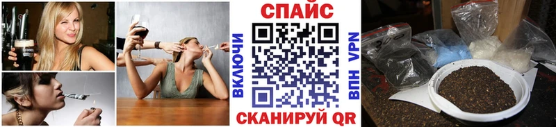 магазин  наркотиков  Камбарка  MEGA ссылки  БУТИРАТ Butirat 