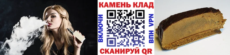 наркошоп  Камбарка  ГАШ гарик 