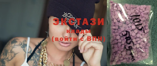 ешки Арсеньев