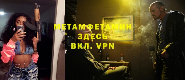 a pvp Кинешма