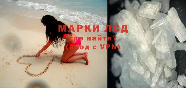 дурь Аркадак
