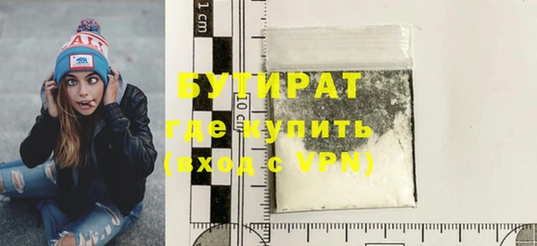 ешки Арсеньев