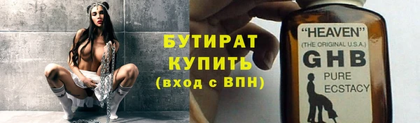 дурь Аркадак