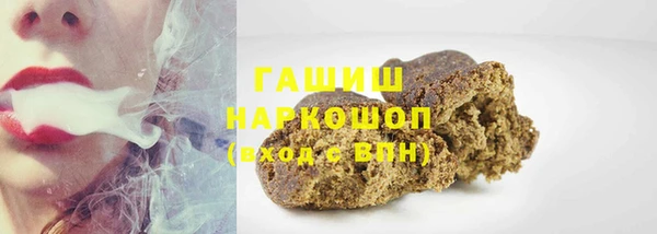 ешки Арсеньев