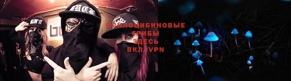 кокаин VHQ Елизово