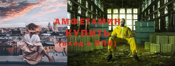 ешки Арсеньев