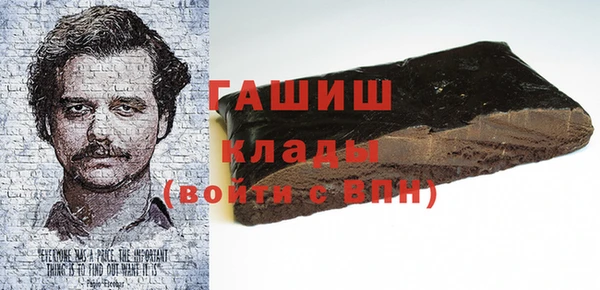ешки Арсеньев