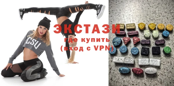 дурь Аркадак