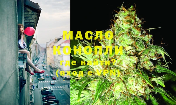 дурь Аркадак