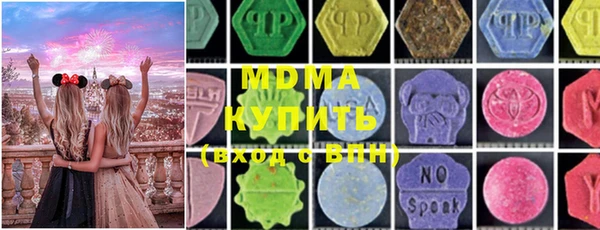 дурь Аркадак