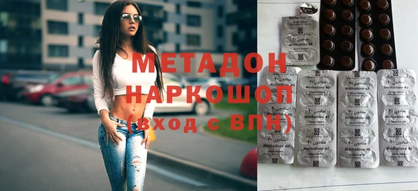 дурь Аркадак