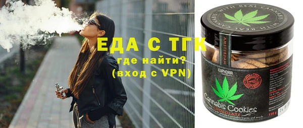 ешки Арсеньев