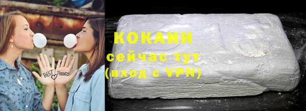 дурь Аркадак
