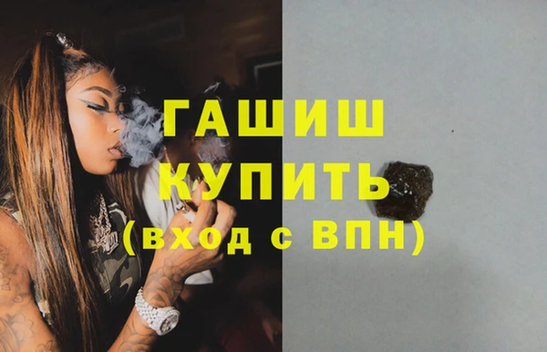 дурь Аркадак