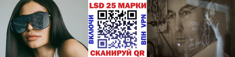 Марки N-bome 1500мкг  сколько стоит  Камбарка 