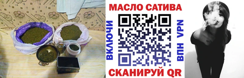 Дистиллят ТГК гашишное масло  МЕГА ссылка  Камбарка  где найти  